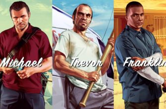 Как поменять персонажа в GTA 5