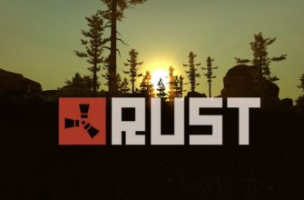Как узнать IP сервера в RUST