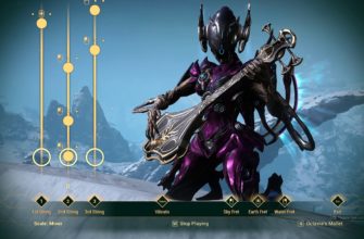 Как получить шазин в Warframe