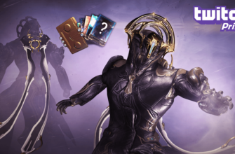 Как получить твич прайм для Warframe