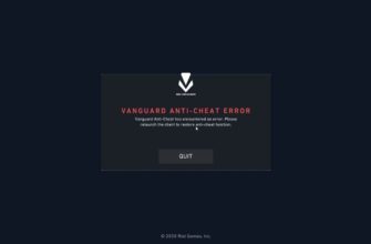 Как запустить Vanguard Anti Cheat для Valorant
