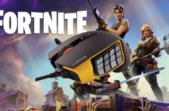 Как поставить макросы на мышку в Fortnite
