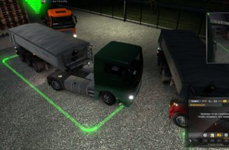 Как отцепить прицеп в Euro Truck Simulator 2