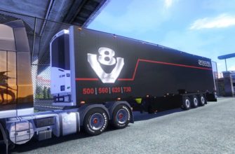 Как купить прицеп в Euro Truck Simulator 2: виды прицепов