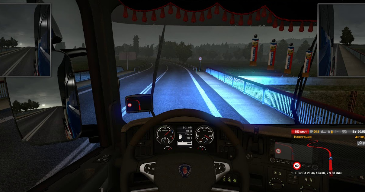 фары в Euro Truck Simulator 2