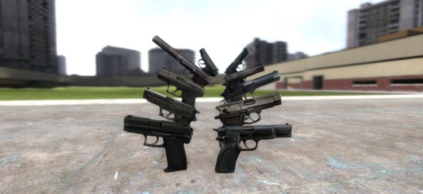 Stalker Pistol Models