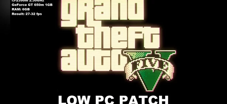 gta low pc patch