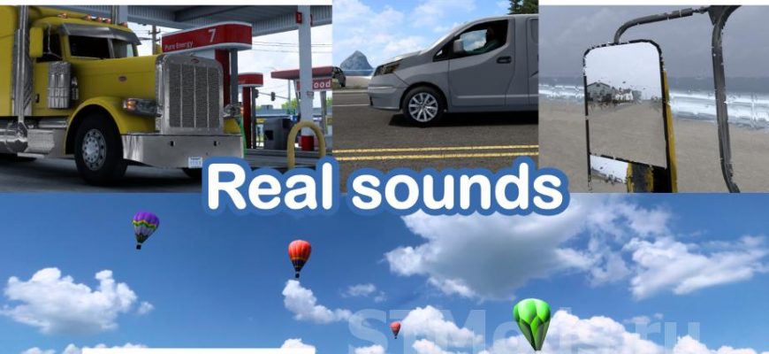 sound fixes pack v by drive safely for ets v x img