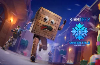 Winter Tale в Standoff