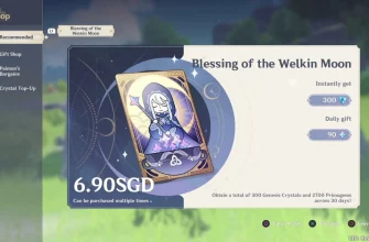 примогемы и Blessing of the Welkin Moon в Genshin Impact