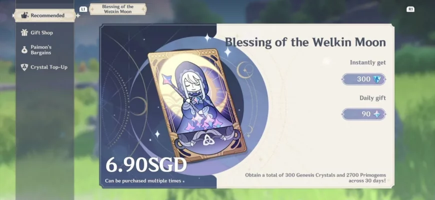 примогемы и Blessing of the Welkin Moon в Genshin Impact
