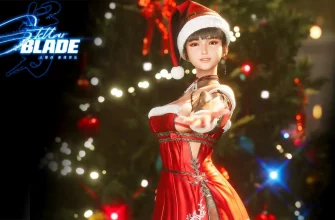 наряд Санты и другие праздничные предметы в Stellar Blade